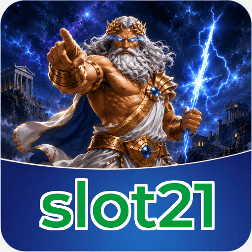 FAQ Download